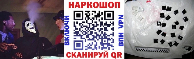 НБОМе Мичуринск