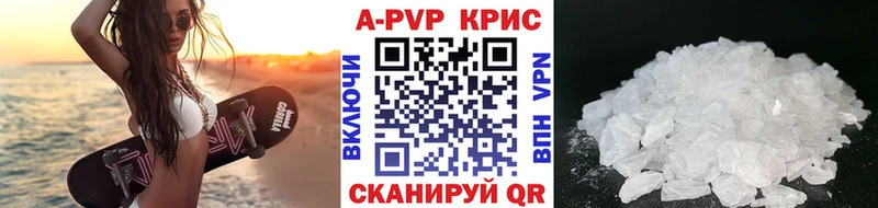 Хочу наркоту Мичуринск Амфетамин  Cocaine  ГАШИШ  Канабис 