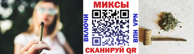 дарк нет Telegram  продажа наркотиков  Мичуринск  Бутират Butirat 