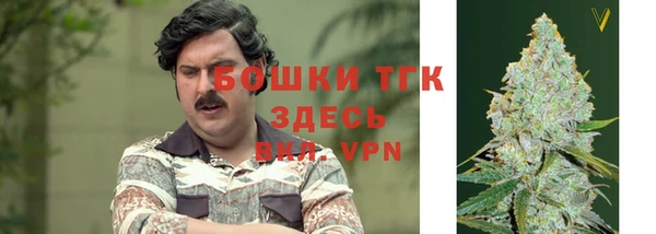 кокаин премиум Аркадак