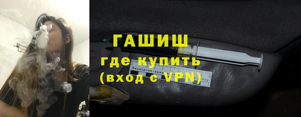 скорость mdpv Армянск