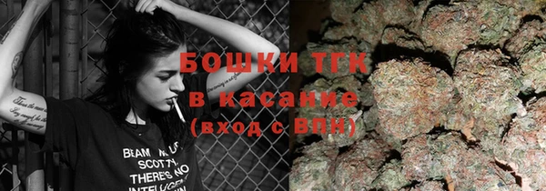 скорость mdpv Армянск