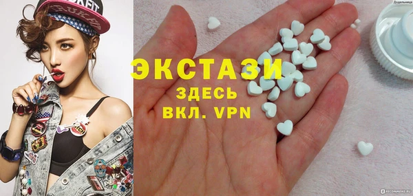 кокаин премиум Аркадак