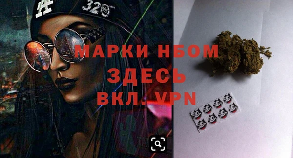 MDMA Алзамай