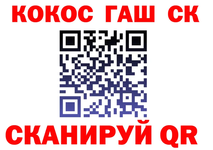 А ПВП СК КРИС как зайти сайты даркнета гидра Мичуринск